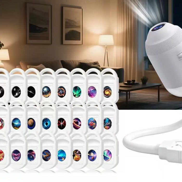 USB Projector Light