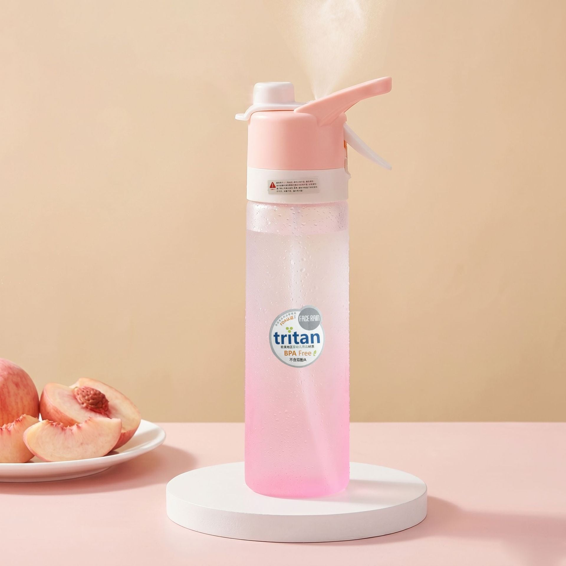 Spray water cup