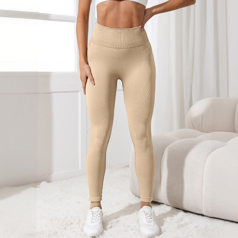 Seamless High-Waisted Tummy Control Yoga Pants