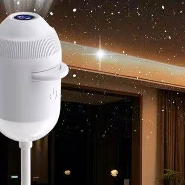 USB Projector Light