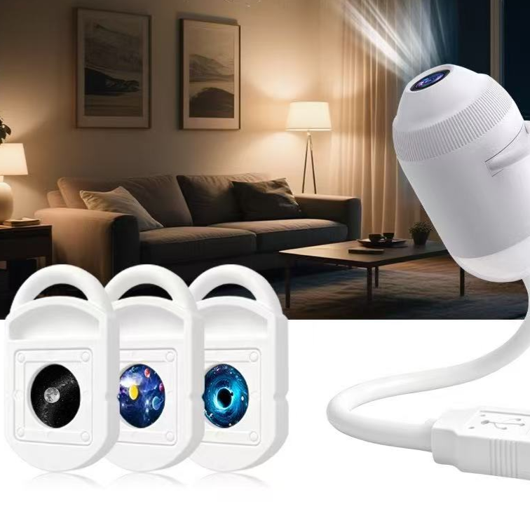 USB Projector Light