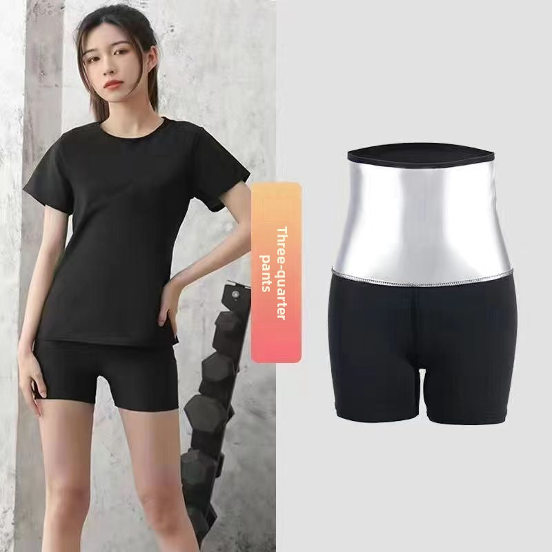 Womens Sportswear Suit