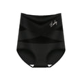 High Waisted Tummy Control Shapewear