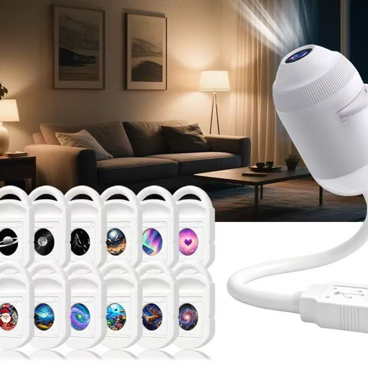 USB Projector Light