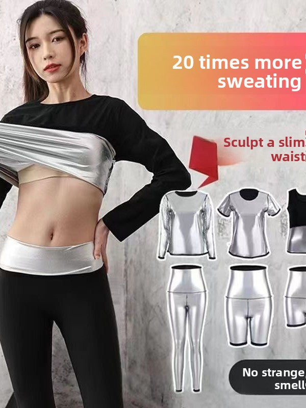 Womens Sportswear Suit