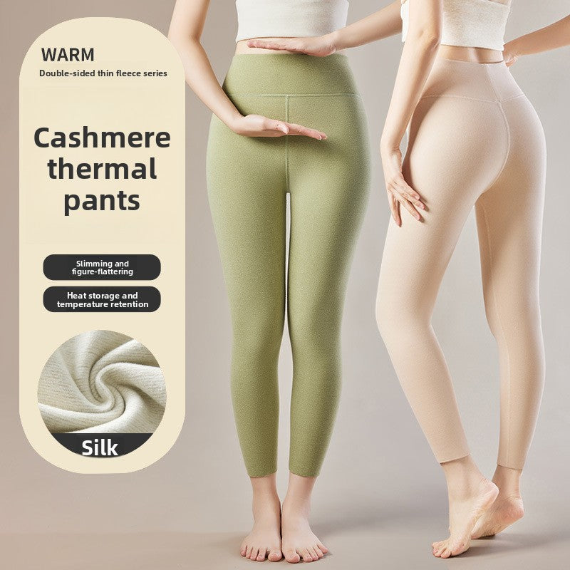 Women's Cashmere Silk Thermal Leggings Seamless Fleece Lined Base Layer Pants