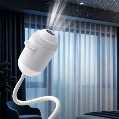 USB Projector Light