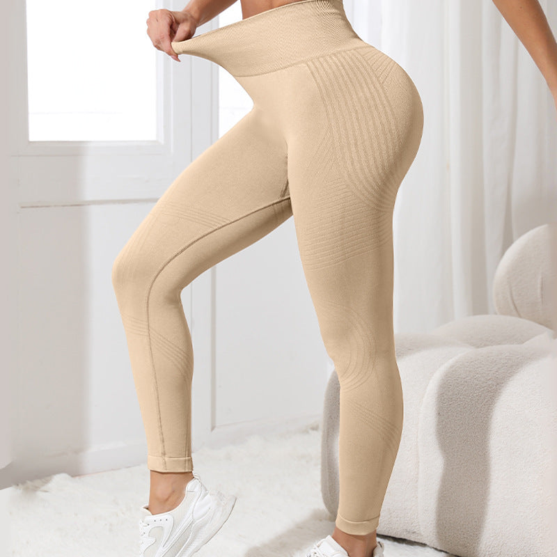 Seamless High-Waisted Tummy Control Yoga Pants